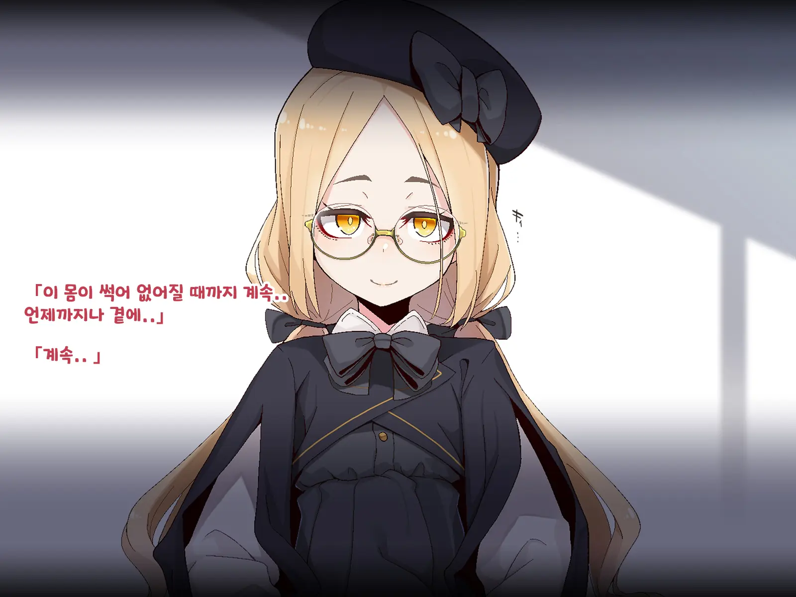 Ugoku Ningyou To No Seikatsu